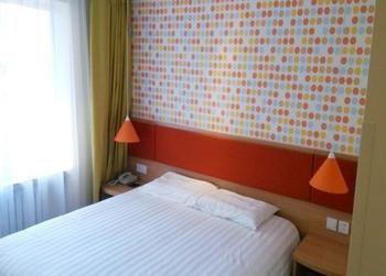 Home Inn Beijing Anningzhuang East Road Exterior foto